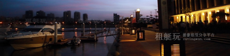 海南?？谛虏簫u國際游艇會