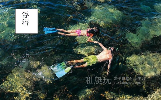 廣州游艇租賃 游艇租賃 租艇玩