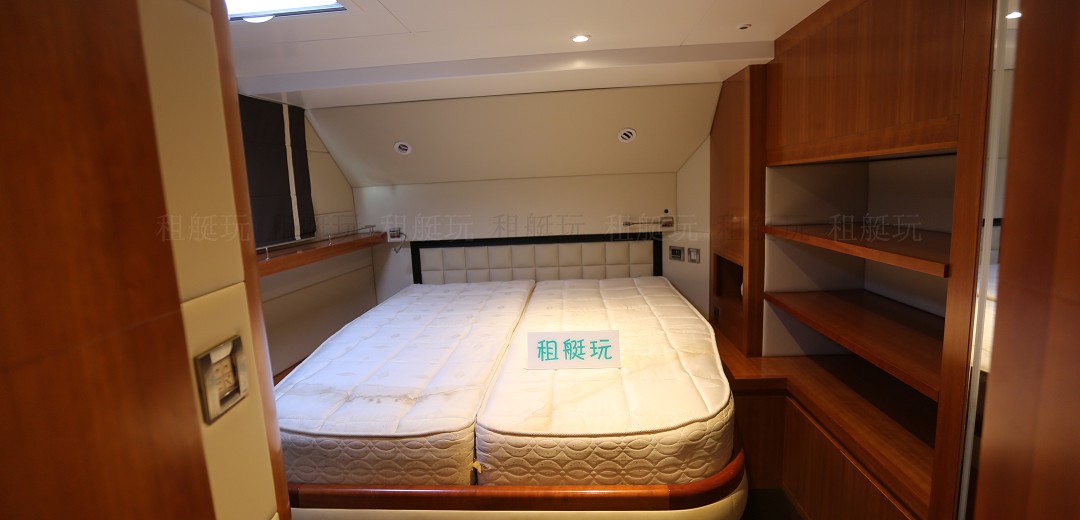 半山半島3號(hào)