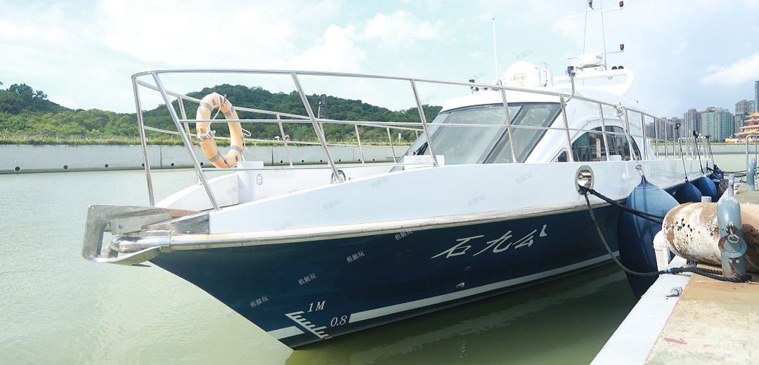 江龍50英尺釣魚艇